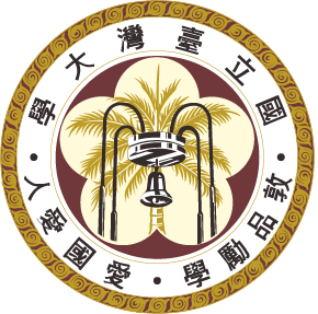 NTU Logo